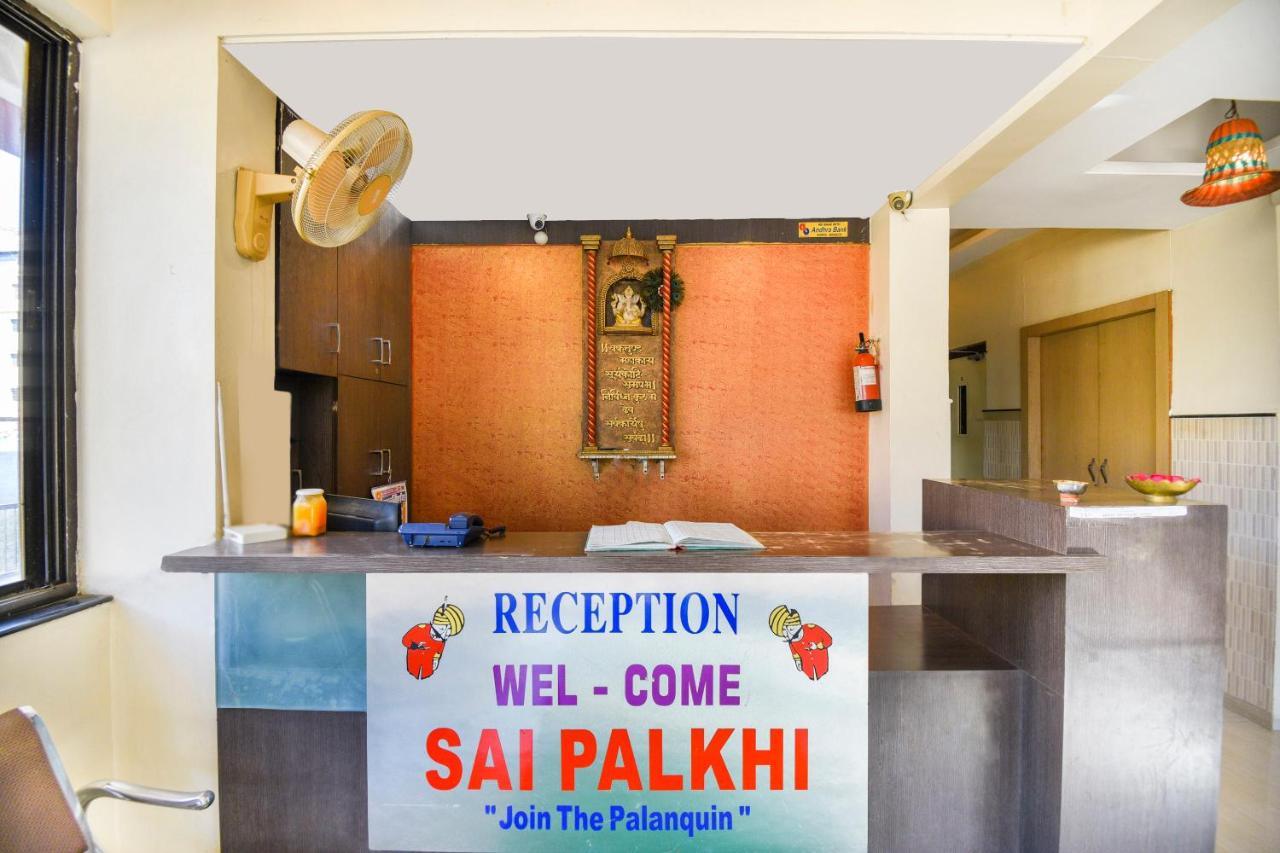 Sai Palkhi Otel Shirdi Dış mekan fotoğraf
