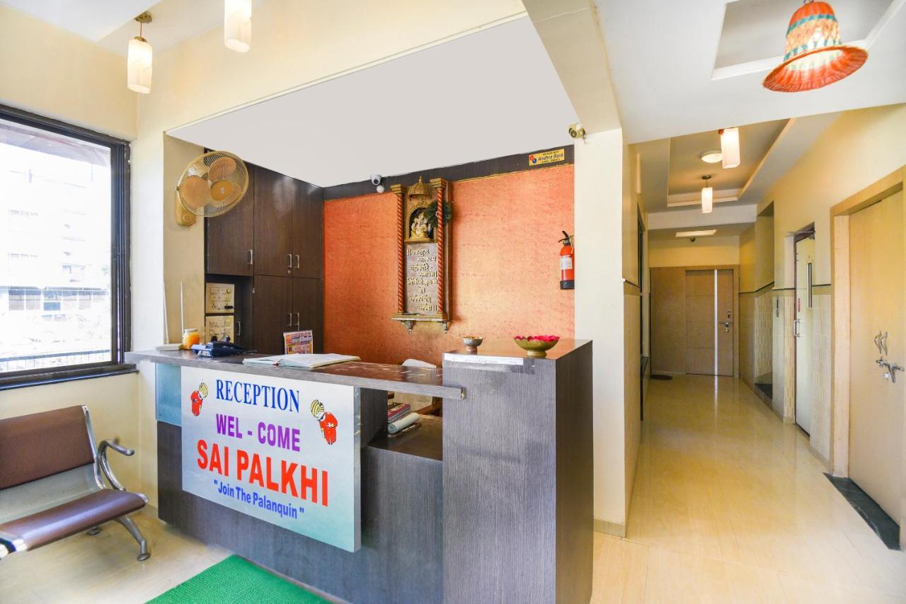 Sai Palkhi Otel Shirdi Dış mekan fotoğraf